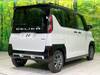 MITSUBISHI OTHER