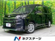 2023 TOYOTA NOAH