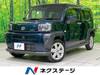 DAIHATSU OTHER