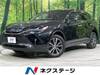 TOYOTA HARRIER HYBRID