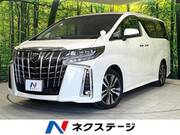 2023 TOYOTA ALPHARD