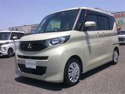 2020 MITSUBISHI EK SPACE