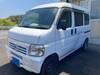 HONDA ACTY VAN