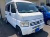 HONDA ACTY VAN