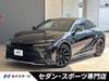 TOYOTA OTHER