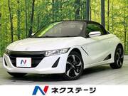 2019 HONDA S660