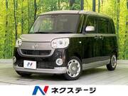 2018 DAIHATSU OTHER