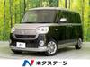DAIHATSU OTHER