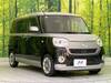 DAIHATSU OTHER