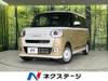 DAIHATSU OTHER