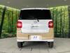 DAIHATSU OTHER
