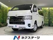 2024 TOYOTA HIACE VAN