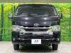 TOYOTA HIACE WAGON