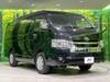 TOYOTA HIACE WAGON