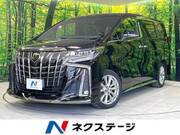 2020 TOYOTA ALPHARD 2.5 TYPE GOLD