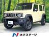SUZUKI OTHER