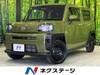 DAIHATSU OTHER