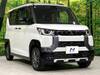 MITSUBISHI OTHER