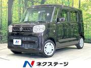 2020 SUZUKI SPACIA
