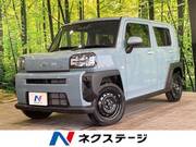 2025 DAIHATSU OTHER