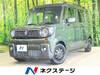 SUZUKI OTHER