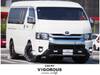 TOYOTA REGIUS ACE VAN
