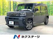 2023 DAIHATSU OTHER