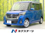 2019 NISSAN DAYZ ROOX
