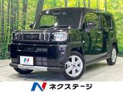 2023 DAIHATSU OTHER