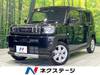 DAIHATSU OTHER