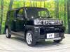 DAIHATSU OTHER