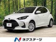 2023 TOYOTA YARIS