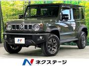 2026 SUZUKI OTHER