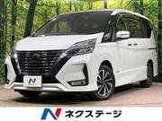 2021 NISSAN SERENA
