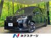 HONDA STEPWAGON