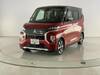 MITSUBISHI OTHER