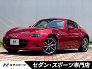 2020 MAZDA ROADSTER RF