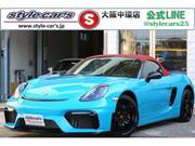 2014 PORSCHE BOXSTER BOXSTER (Left Hand Drive)