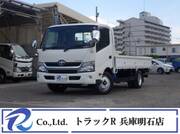 2015 TOYOTA DYNA