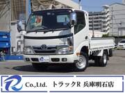 2015 TOYOTA DYNA