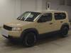 HONDA CROSS ROAD