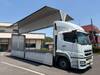 FUSO SUPER GREAT