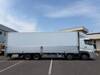 FUSO SUPER GREAT