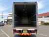FUSO SUPER GREAT