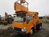 ISUZU OTHER
