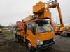 ISUZU OTHER