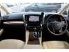 TOYOTA ALPHARD HYBRID
