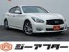 NISSAN OTHER