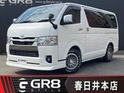 2023 TOYOTA HIACE VAN