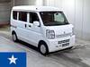 MITSUBISHI MINI CAB VAN